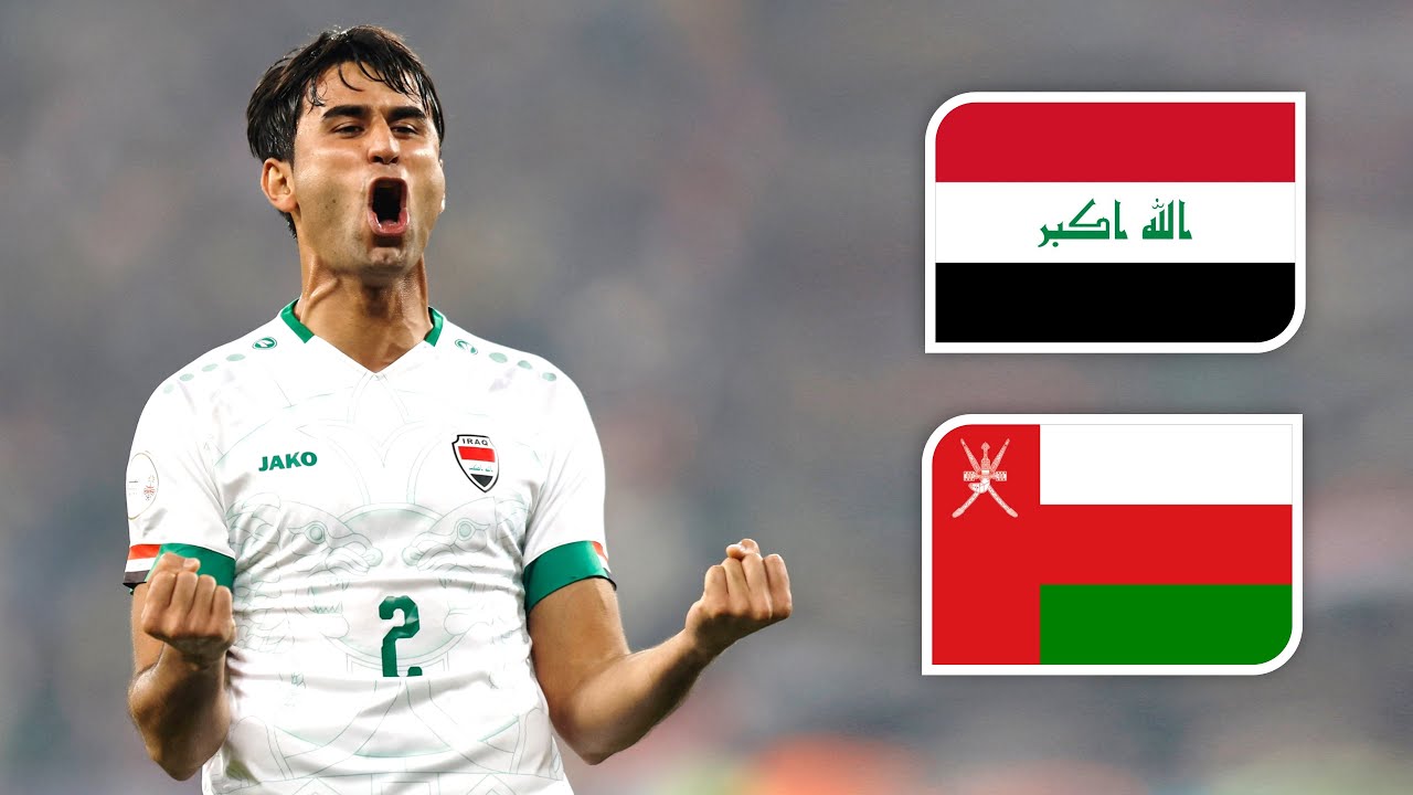 هل سيفعلها أسود الرافدين؟.. القنوات الناقلة للعبة العراق وعمان في تصفيات كأس العالم 2026 آسيا والمعلقين وموعد انطلاق الصافرة 