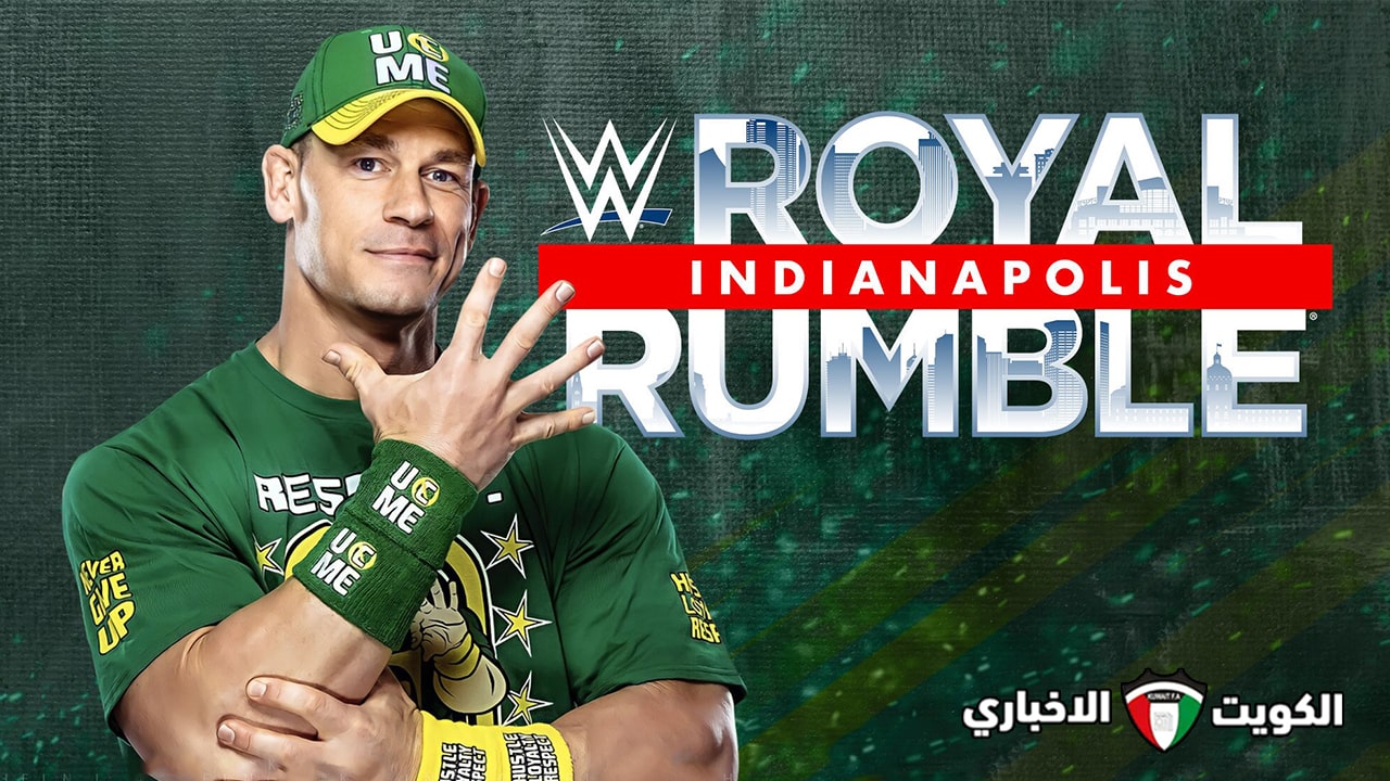 “الأخيرة له في مسيرته”.. اتحاد WWE يعلن مشاركة جون سينا في عرض رويال رامبل 2025