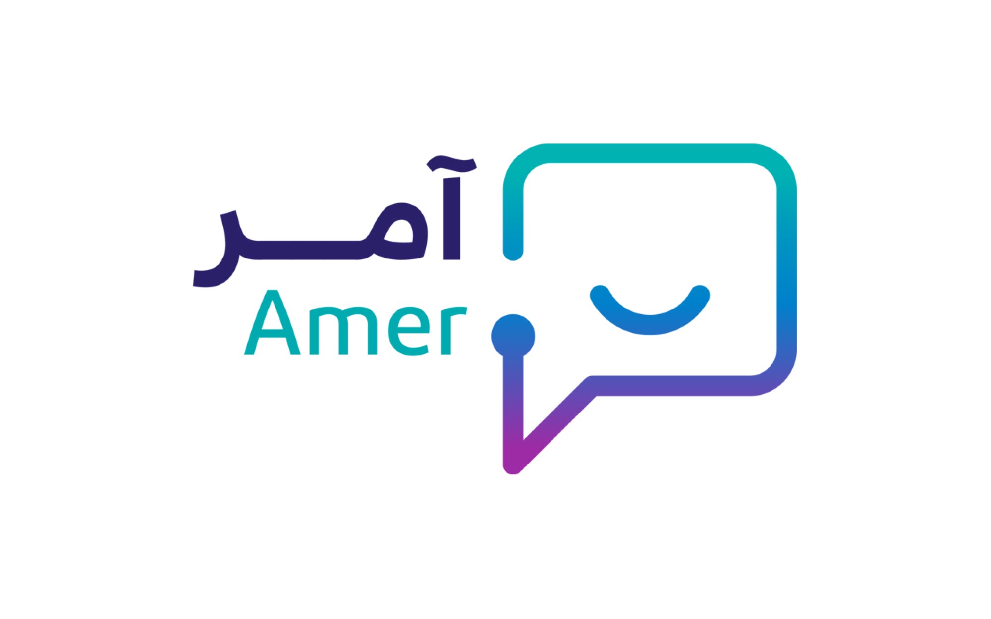 منصة آمر وزارة الدفاع AmEr مركز تفاعل المستفيدين للاستعلام عن الخدمات (وظائف - تجنيد) MY.gov.sa