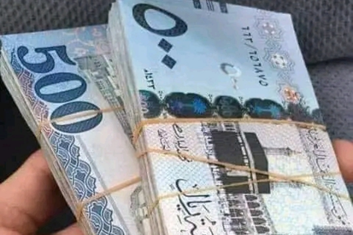 براتب 4000 ريال وبدون كفيل..كاش في حسابك حتى 300 ألف بدون تحويل الراتب