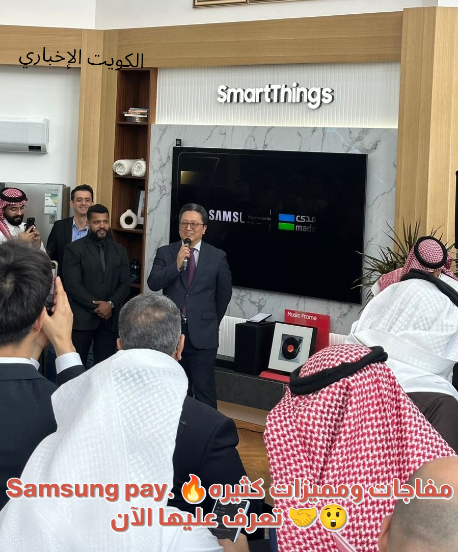 هل يمكن إرسال أموال من Apple pay إلي Samsung pay كيفية تحويل المال بين أبل باي وسامسونج باي