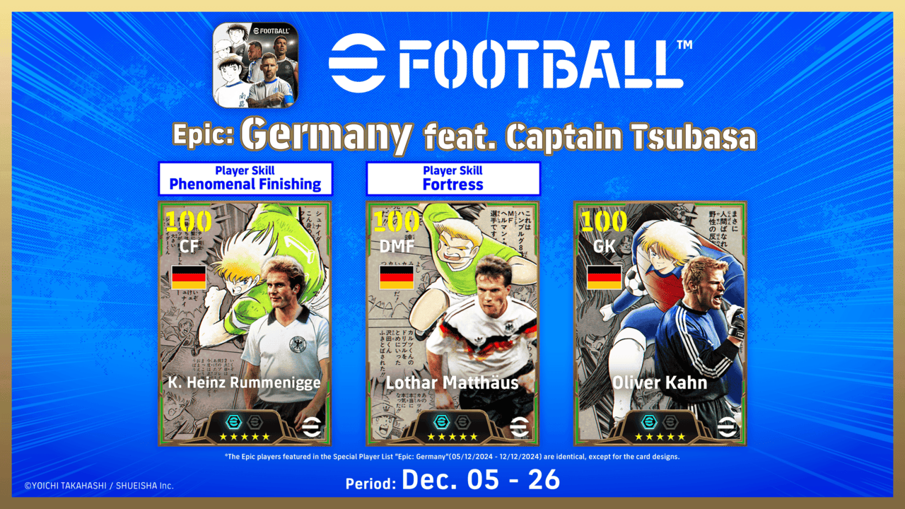 إصدار eFootball Captain Tsubasa