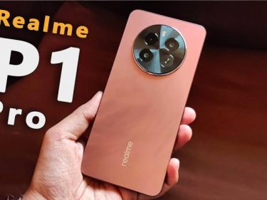 مواصفات Realme P1 Pro