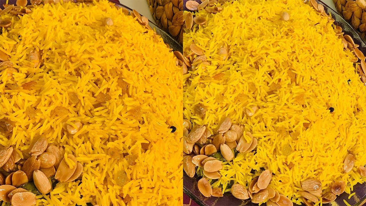 بأسرار وتكات أكبر الشيفات طريقة عمل الأرز الأصفر المبهر بطعم ولا أروع ورائحة تجيب لآخر البيت