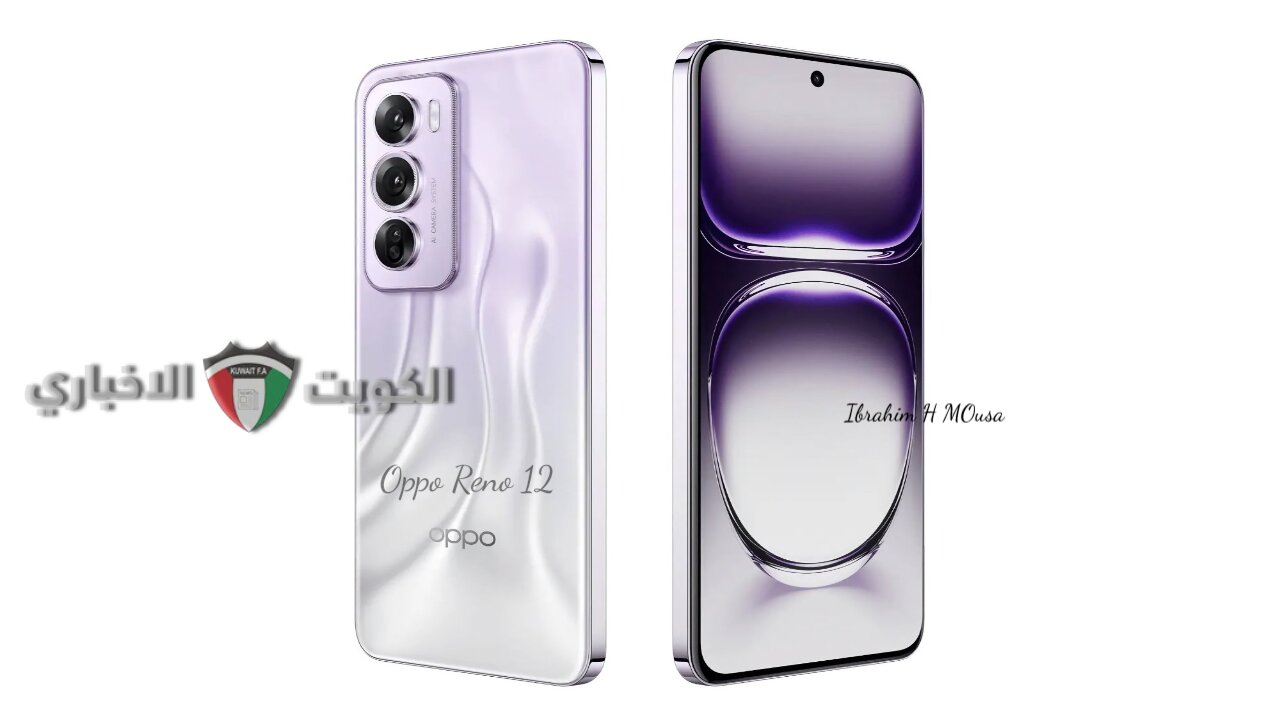 بكاميرا أمامية عالية الدقة.. هاتف Oppo Reno 12 بتصميم شيك وأنيق ومواصفات قياسية