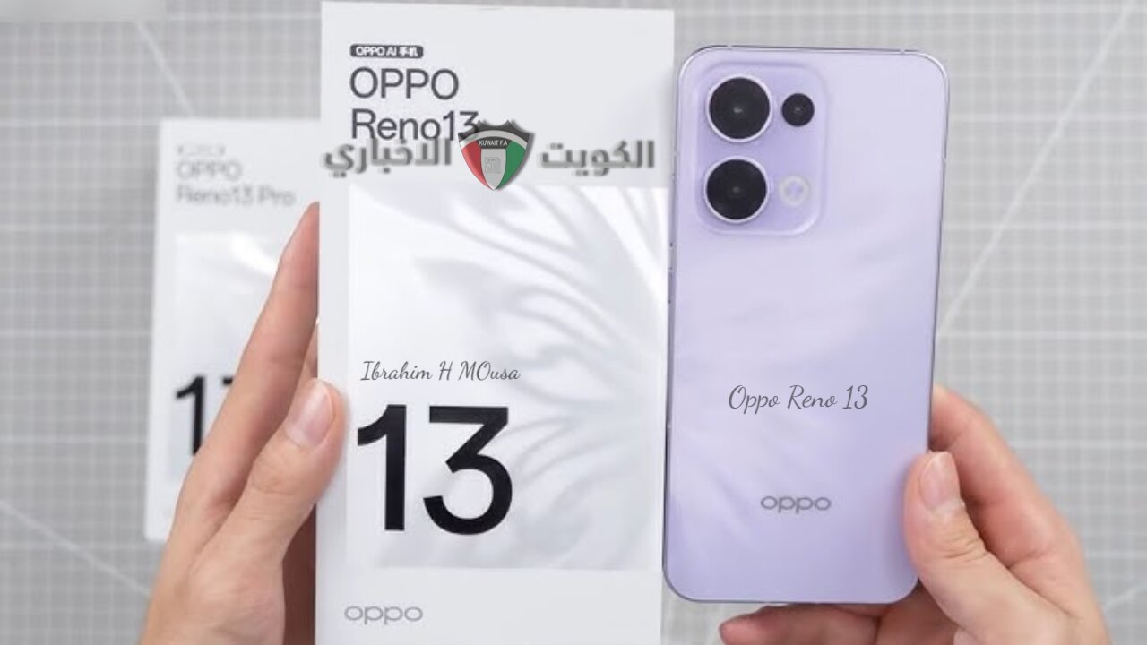 بمواصفات رهيبة.. هاتف Oppo Reno 13 بكاميرا أمامية فائقة الدقة ومساحة تخزين كبيرة