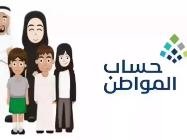 الفئات المستفيدة من دعم البرنامج