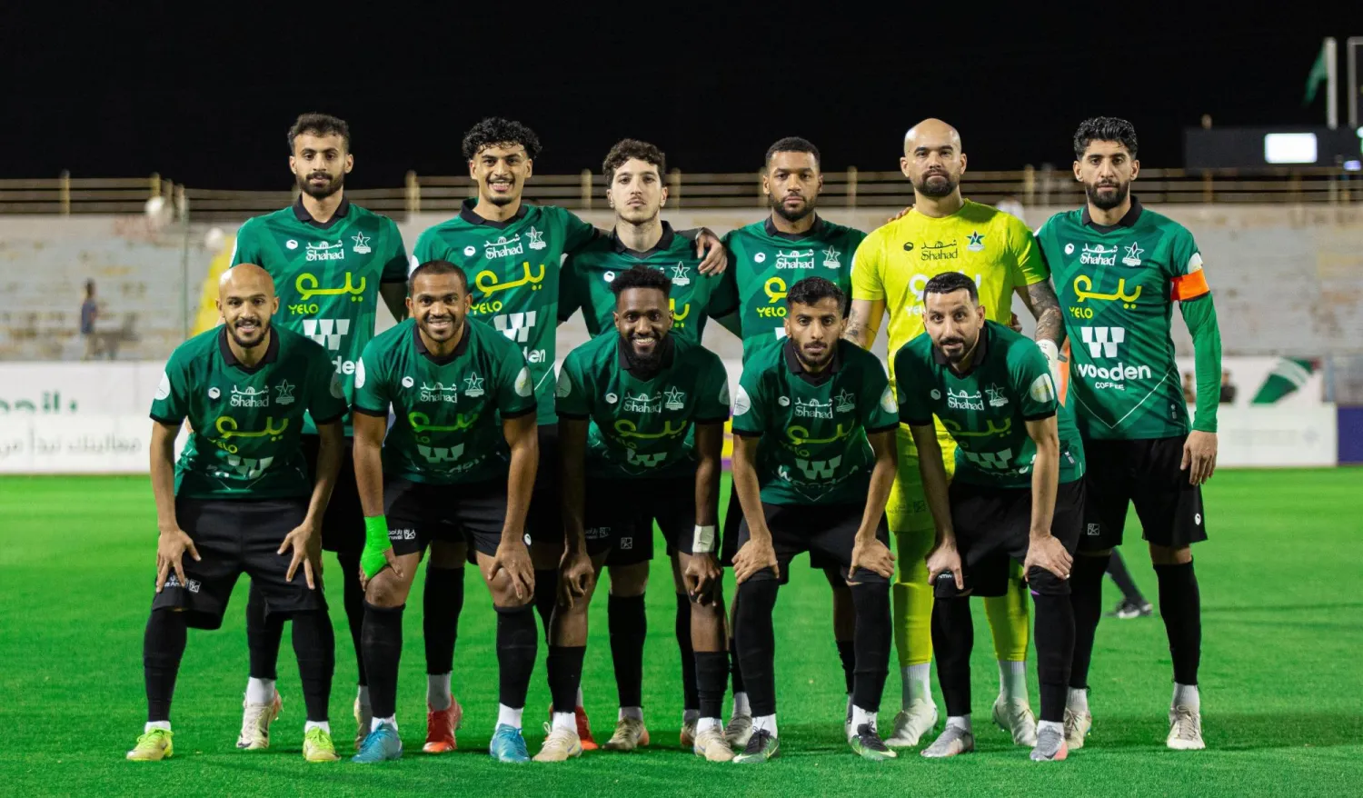 الأهلي السعودي