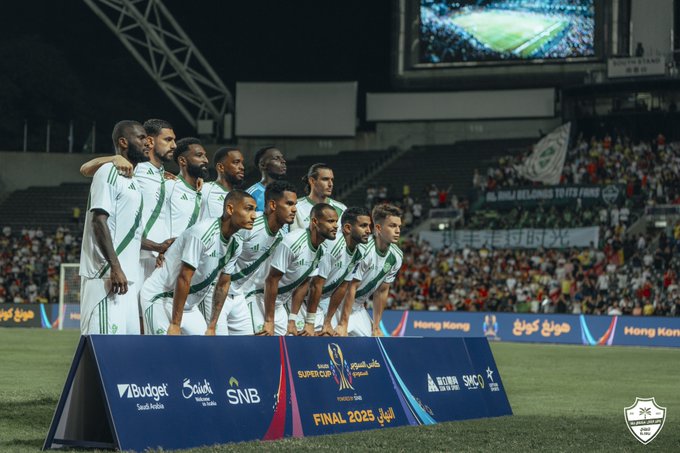 الأهلي