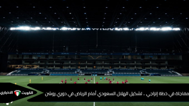 تشكيل الهلال المتوقع