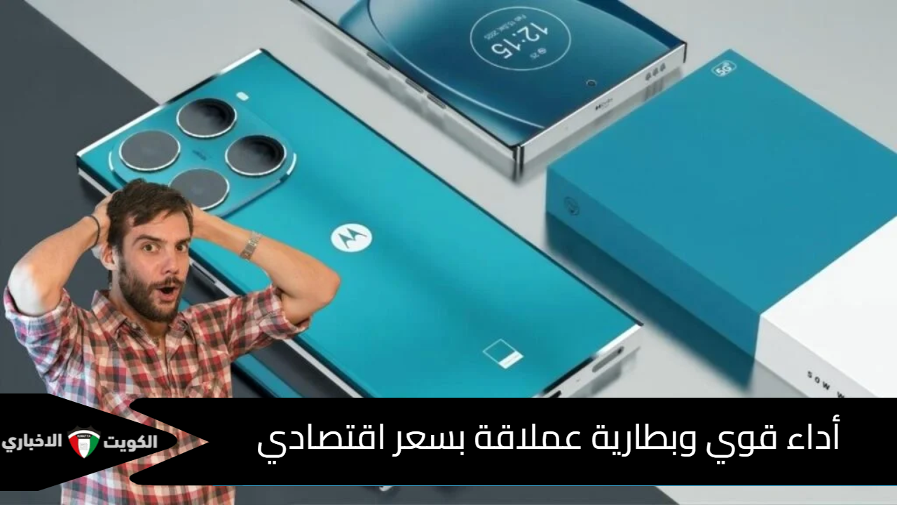 Nokia Magic Max