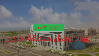 هدد جازان