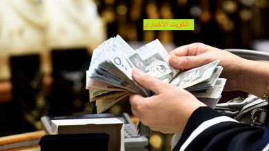 برنامج حساب المواطن