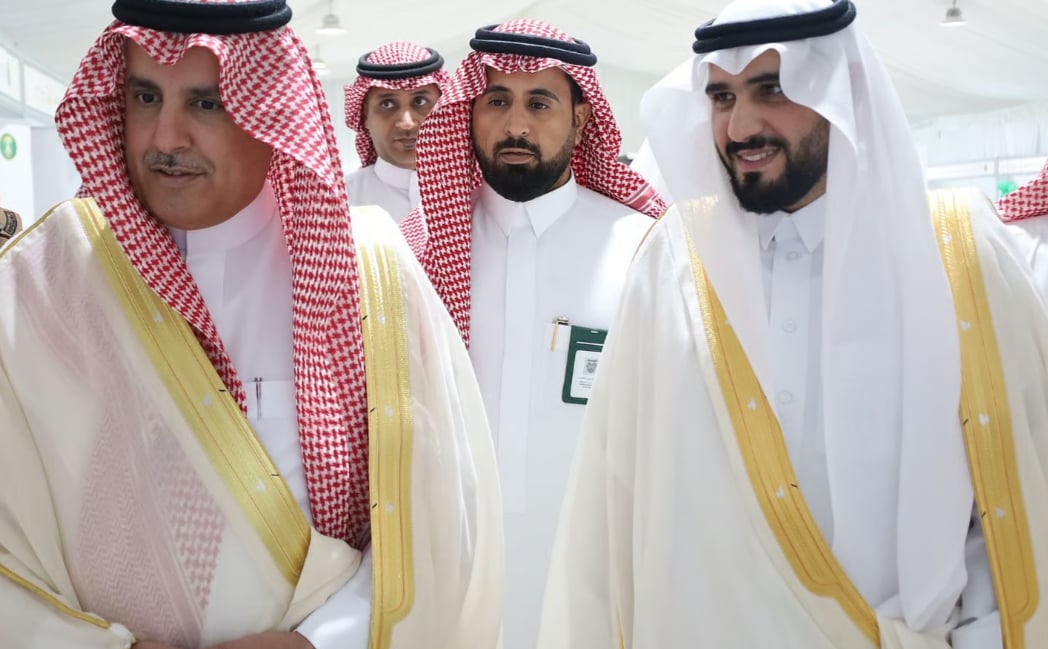 مهرجان العسل واللوز