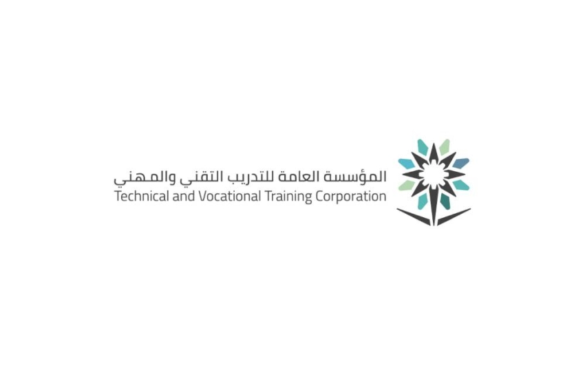 الشهادات الاحترافية