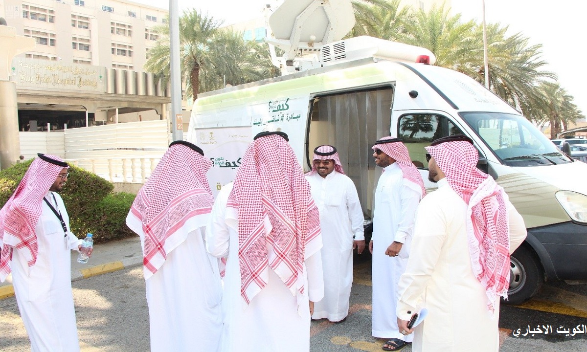 الوحدات المتنقلة