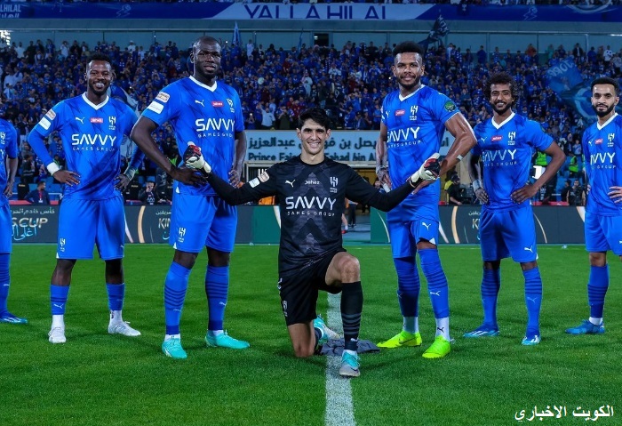 الهلال والأخدود