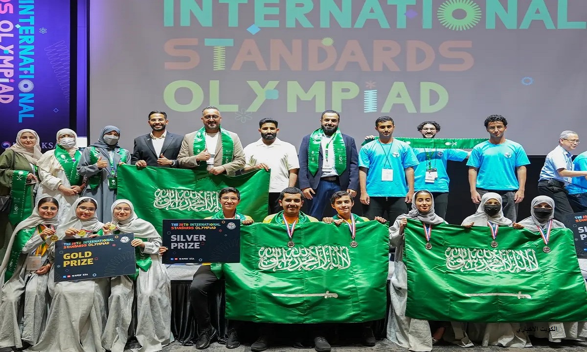 أولمبياد الإبداع العلمي