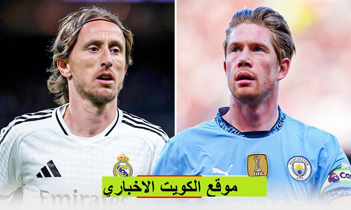 مباراة ميلان ونابولى