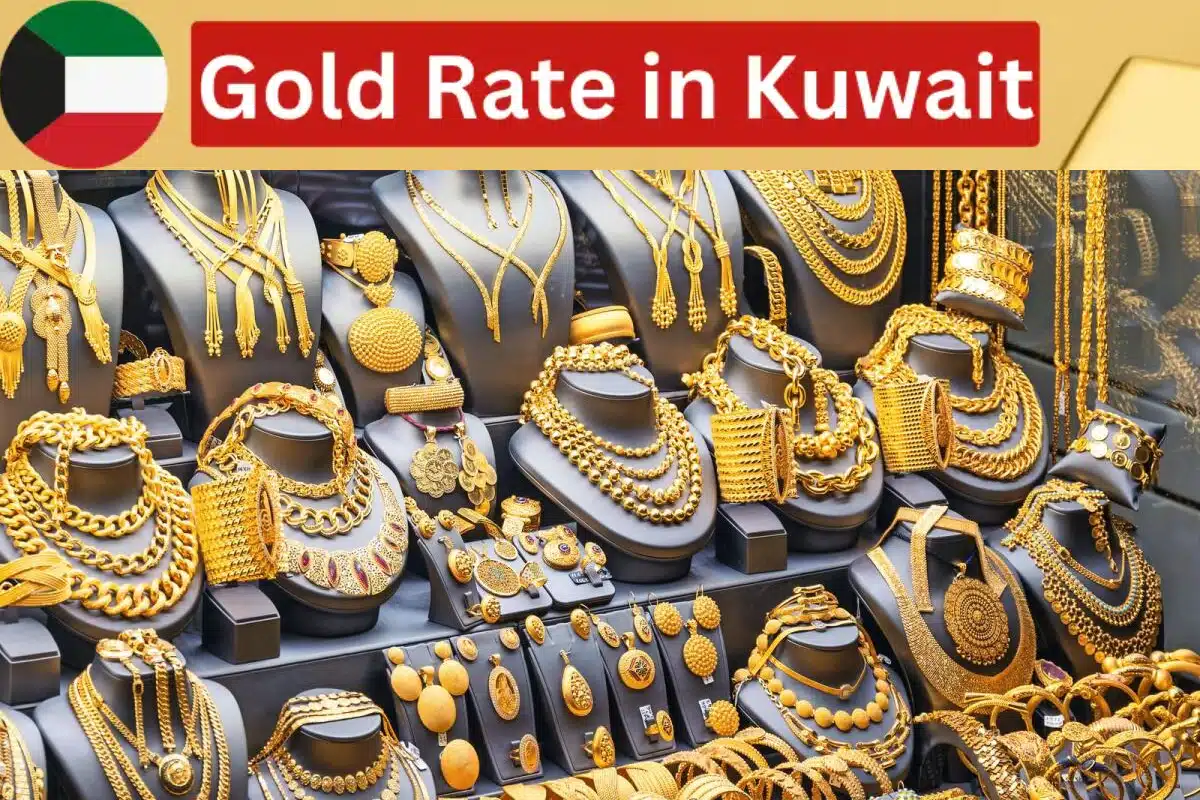 أسعار الذهب اليوم في الكويت