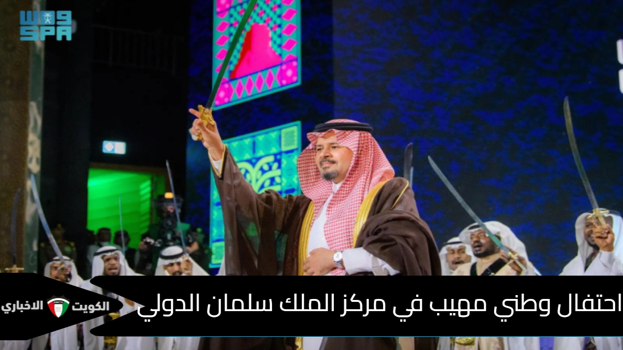 أمير المدينة المنورة