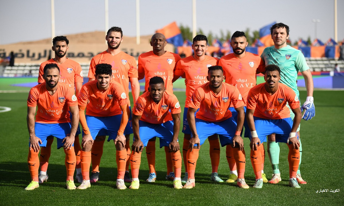 النجمة والفيحاء
