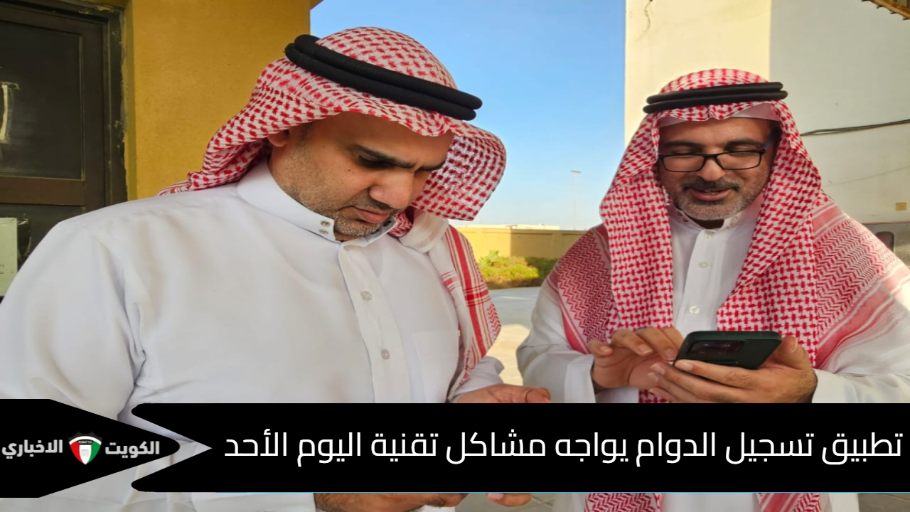 حضوري