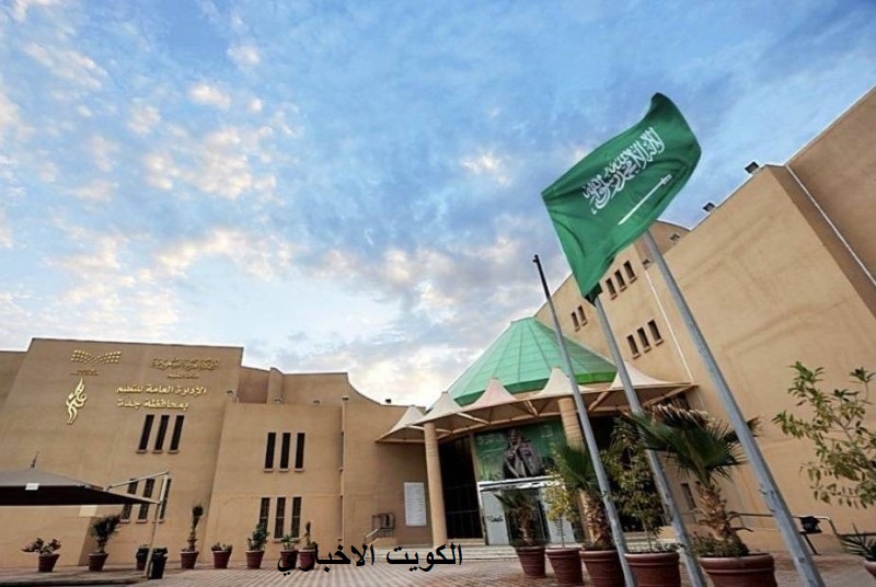 تعليق الدراسة الحضورية في نجران