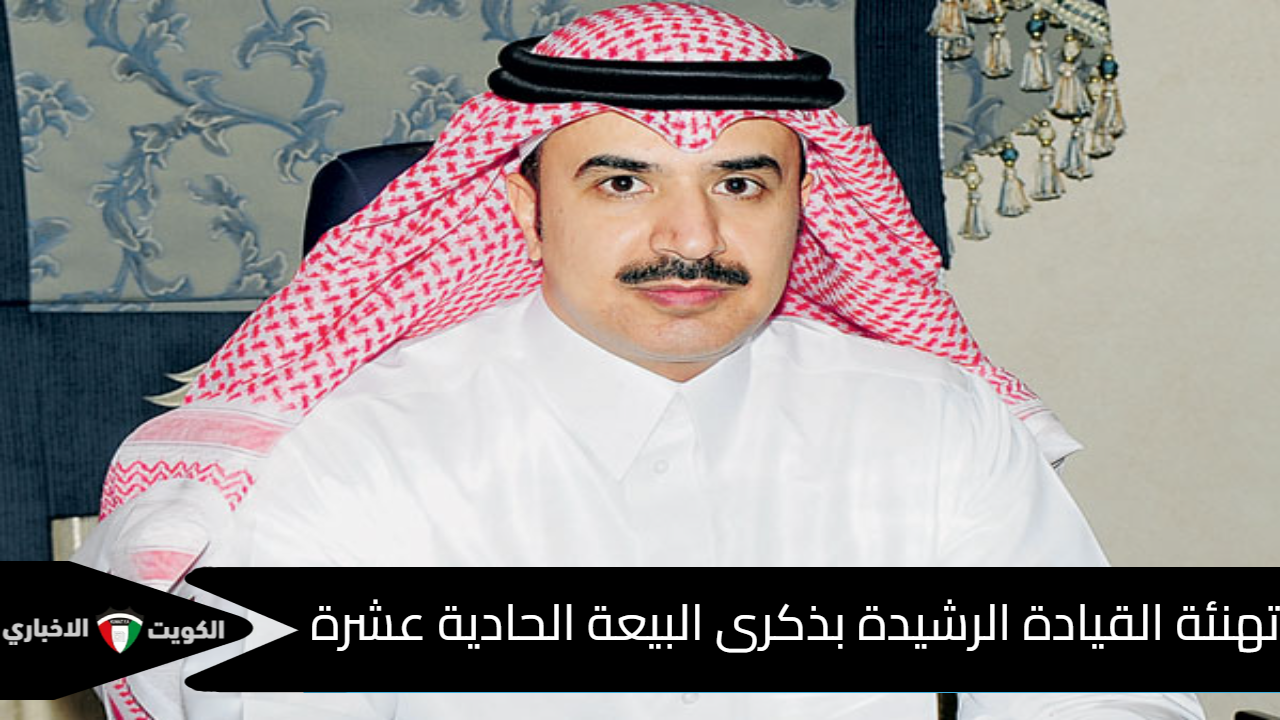 محمد العجلان