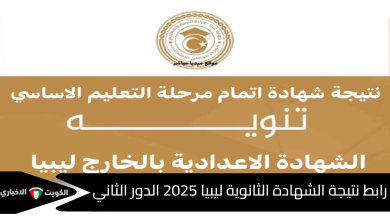 ،