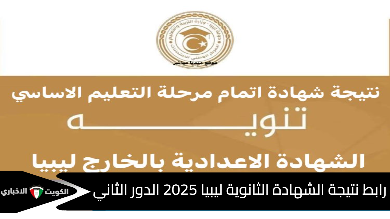 ،