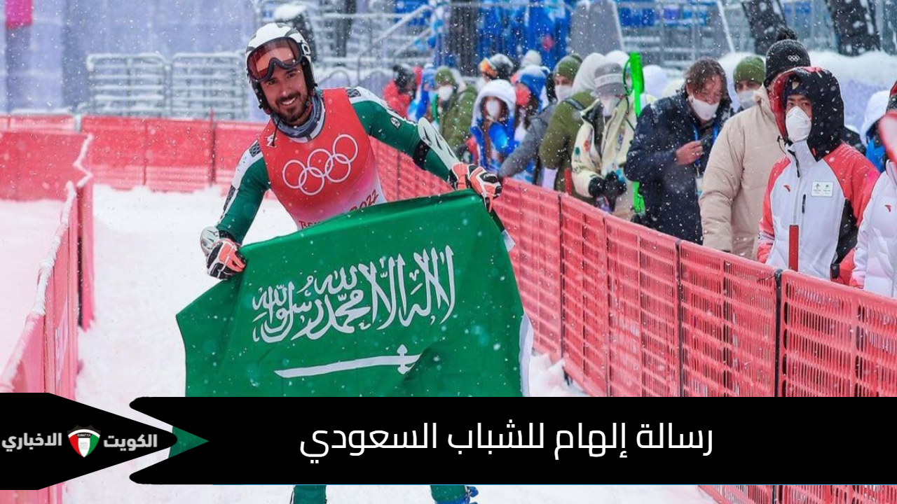 فايق عابدي