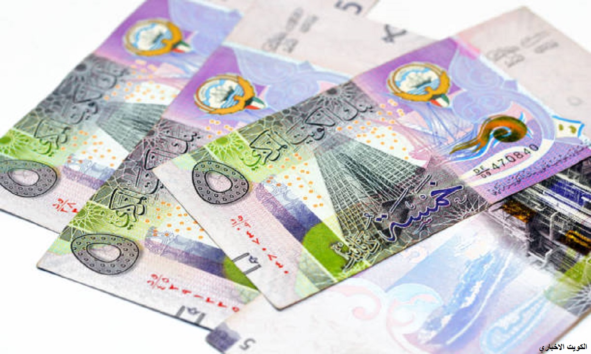 سعر الدينار الكويتي مقابل الجنيه المصري