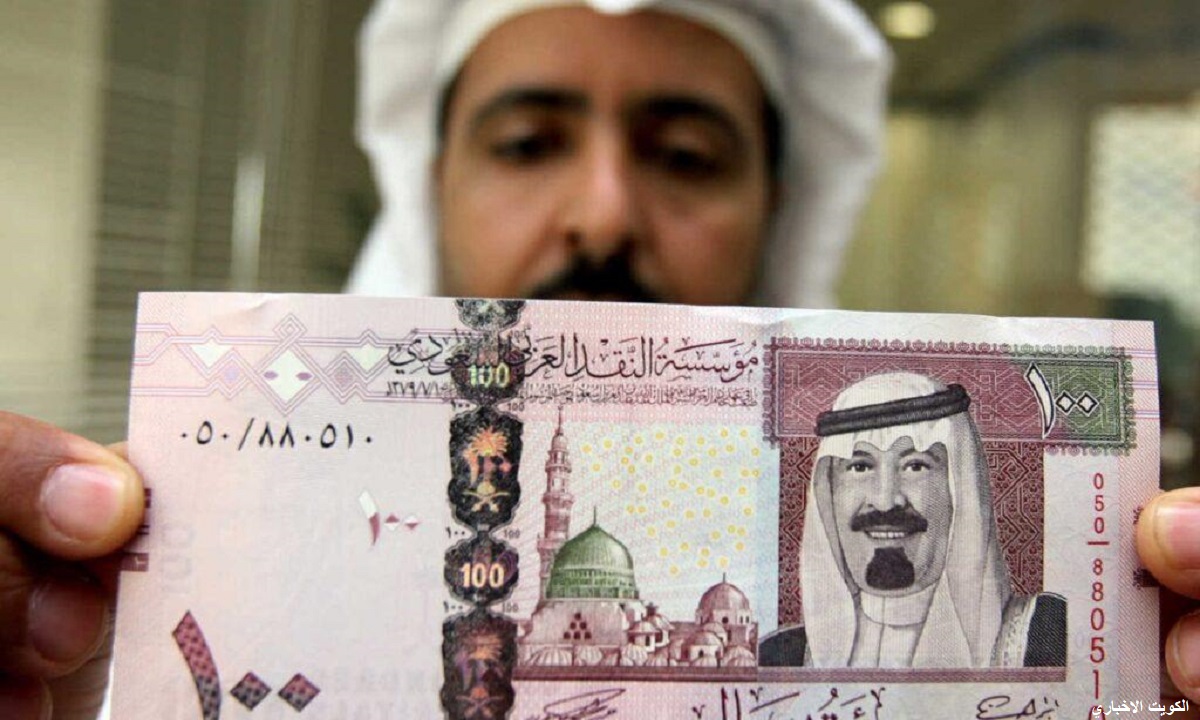 سعر الريال السعودي مقابل الجنيه