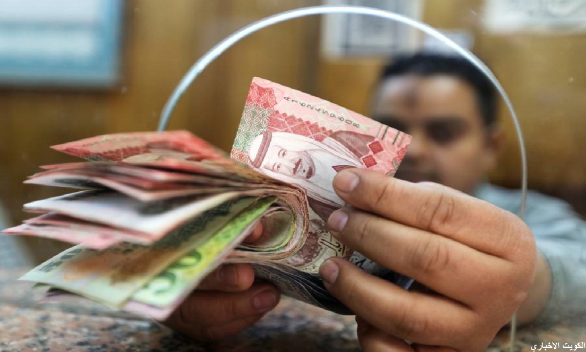 سعر الريال السعودي