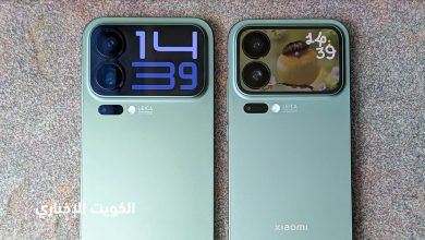 سعر و مواصفات شاومي 17 برو ماكس