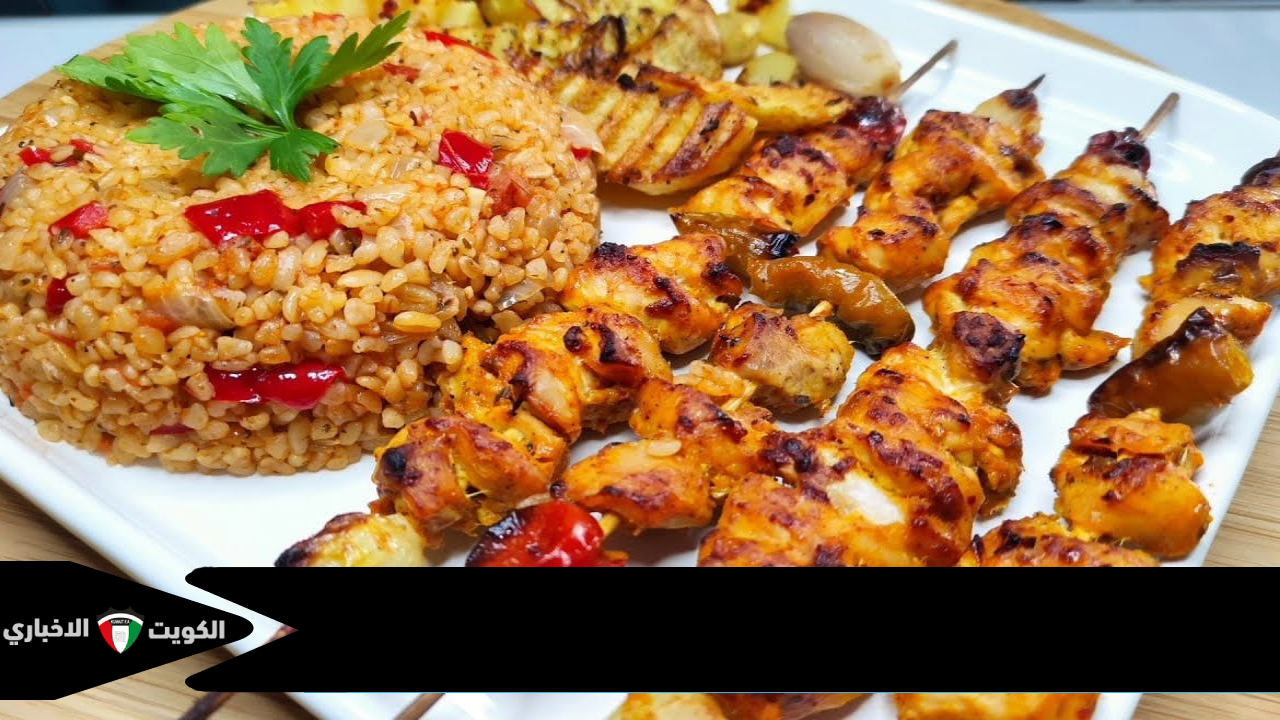 طريقة عمل الشيش طاووق في البيت