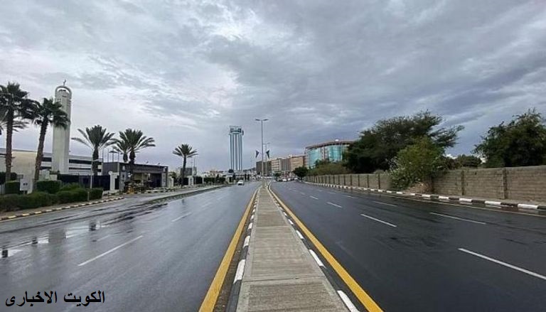 طقس المملكة