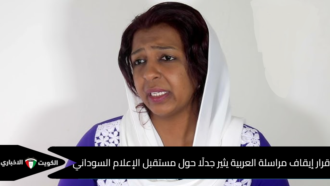 لينا يعقوب