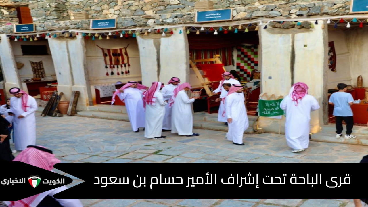 الأمير حسام بن سعود