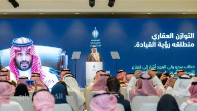 ماجد بن عبدالله الحقيل يرسم ملامح سوق عقاري متوازن