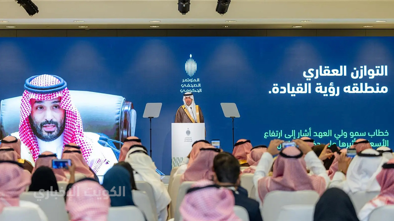 ماجد بن عبدالله الحقيل يرسم ملامح سوق عقاري متوازن