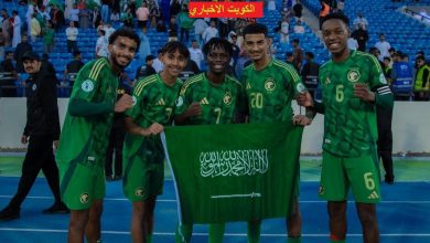 مباراة السعودية واليمن بث مباشر