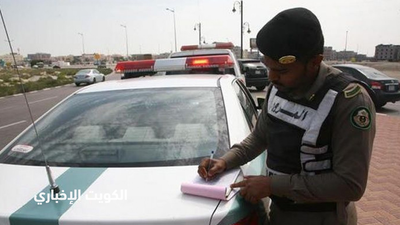 مرور السعودية مخالفة 1117 مخالفة مرورية