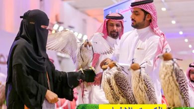 معرض الصقور والصيد السعودي الدولي