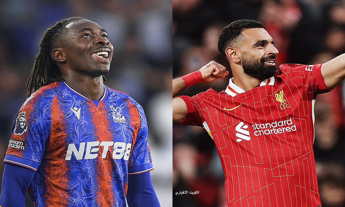 ليفربول