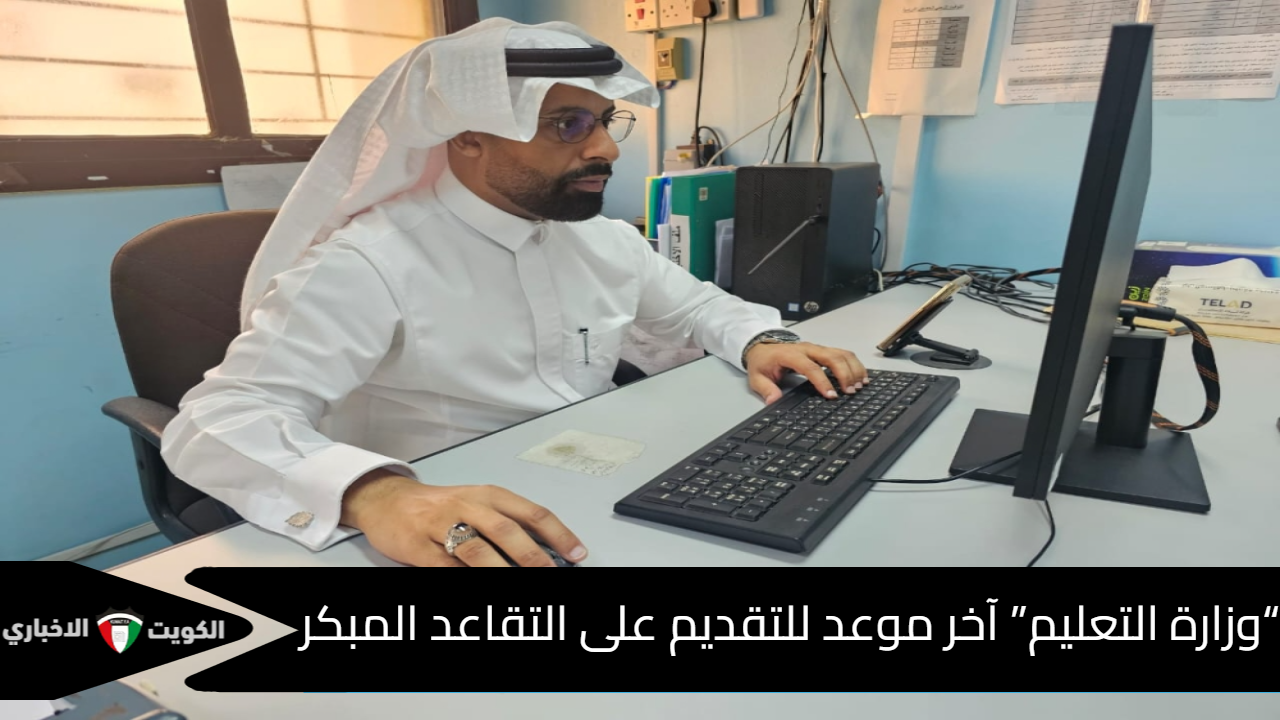 نظام فارس