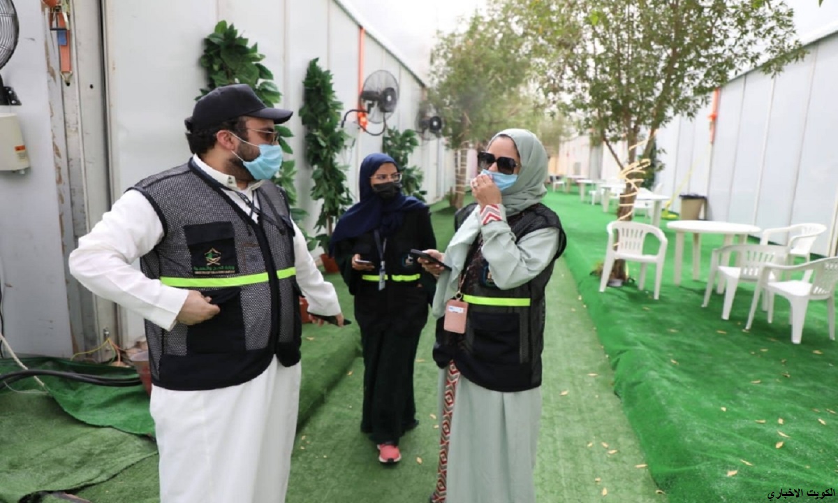وزارة الحج والعمرة