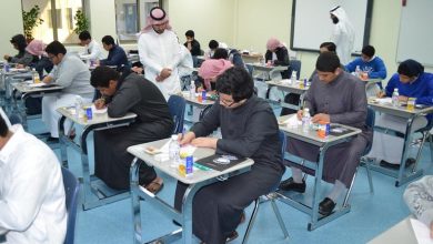 متى يوم المعلم