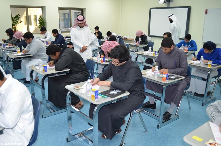 متى يوم المعلم